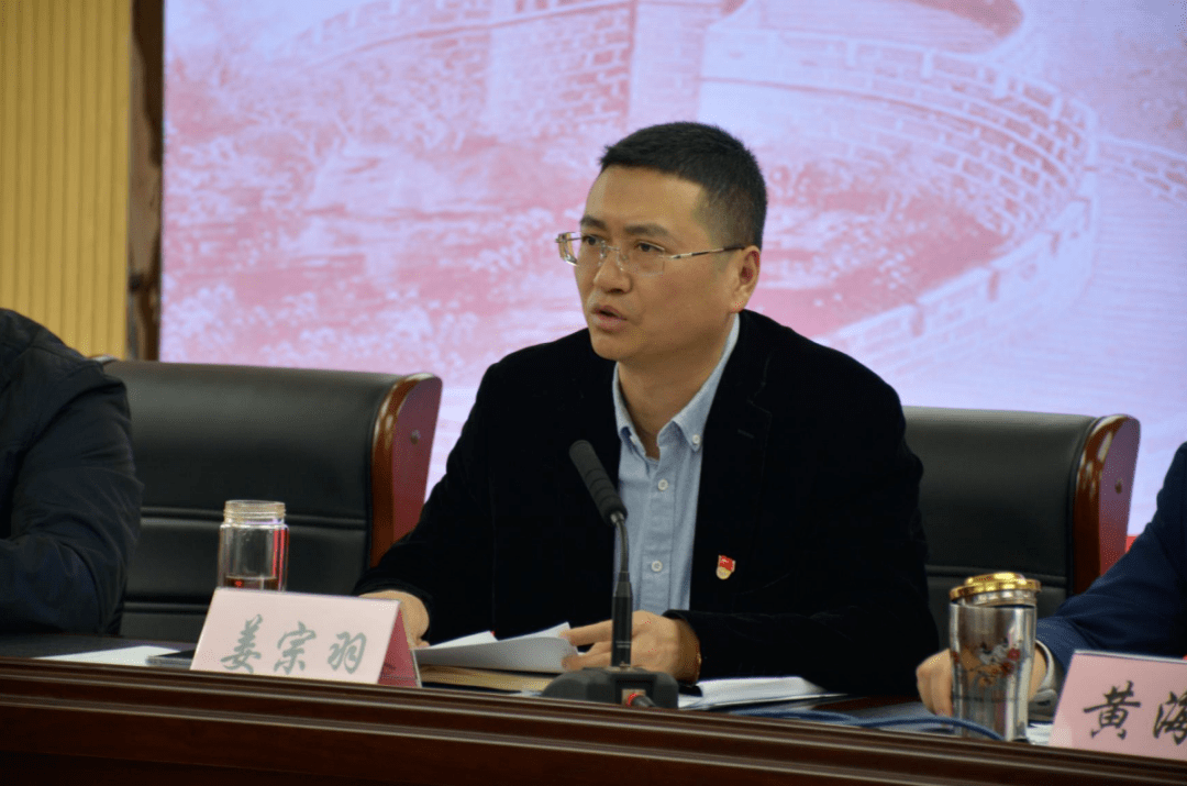 姜宗羽指出,在全党开展党史学习教育,是党中央立足党的百年历史新起点