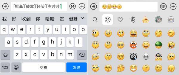 对话框|微信放大招！上限升至999！
