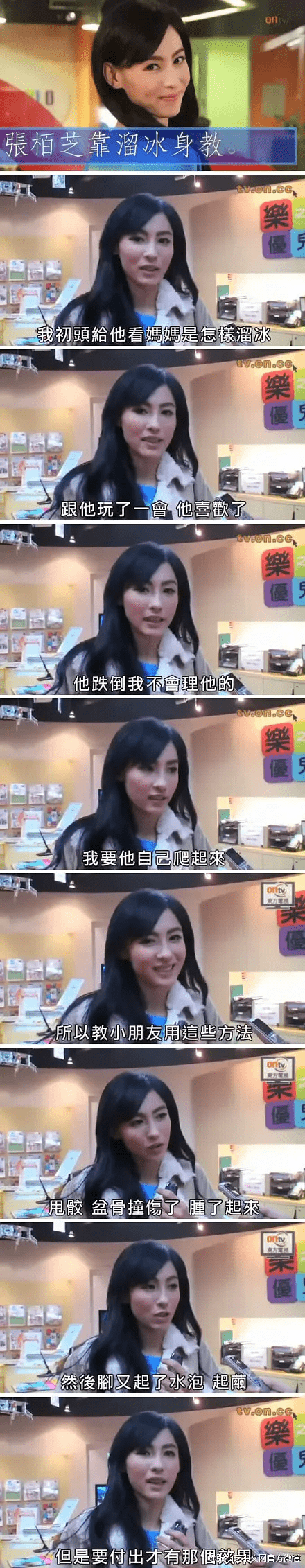 ��֪���Ű�֥�˶�ȫ�ܣ����˳�������ɶ���ᣬ��������û�� ...