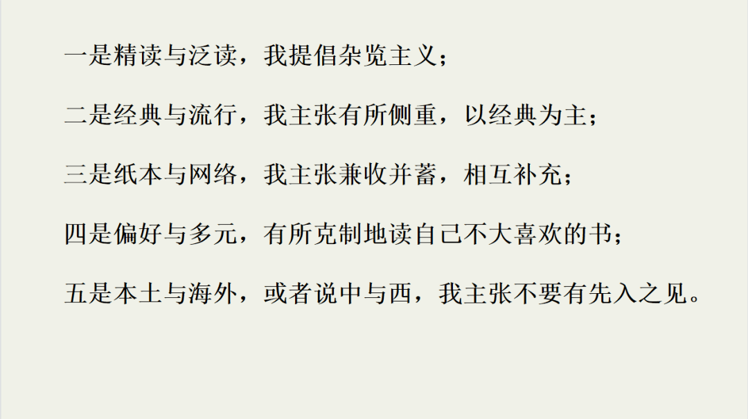 萌动简谱_儿歌简谱(3)