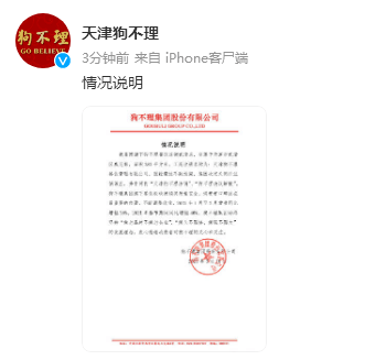 91874af601e84fde853a5c8004b01c2e.png