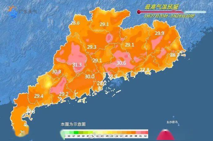 广东省高州市人口_广东省高州市地图