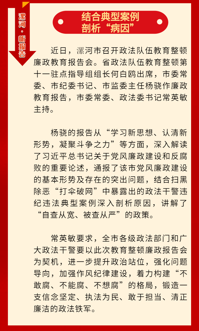 98e5156c9ecc4a038bea7ce81191bdef.png