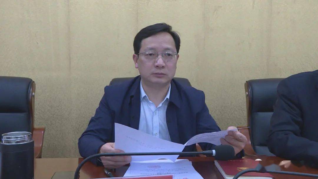 【基层人大】茶陵县召开2021年乡镇(街道)人大工作会议