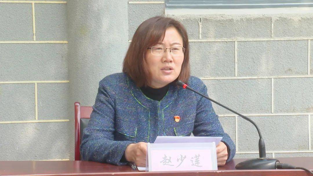 赵少莲在主持党史学习教育暨县委理论学习中心组第4次集中学习小结时