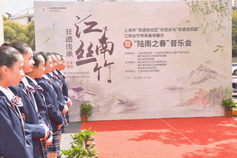 浦东这所学校的毕业生,人人会一门民族乐器,是怎么做到的?
