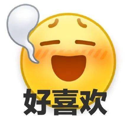 微信終於又更新啦！這個新功能珠海人等了10年！！ 科技 第1張