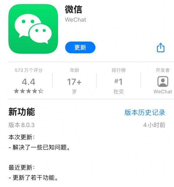 对话框|999！真的999！微信上新了！