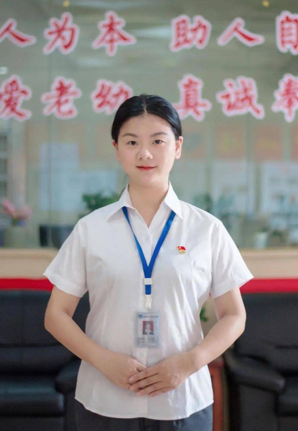 社工风采⑨ | 周真莉:社工路漫漫,社工情悠悠