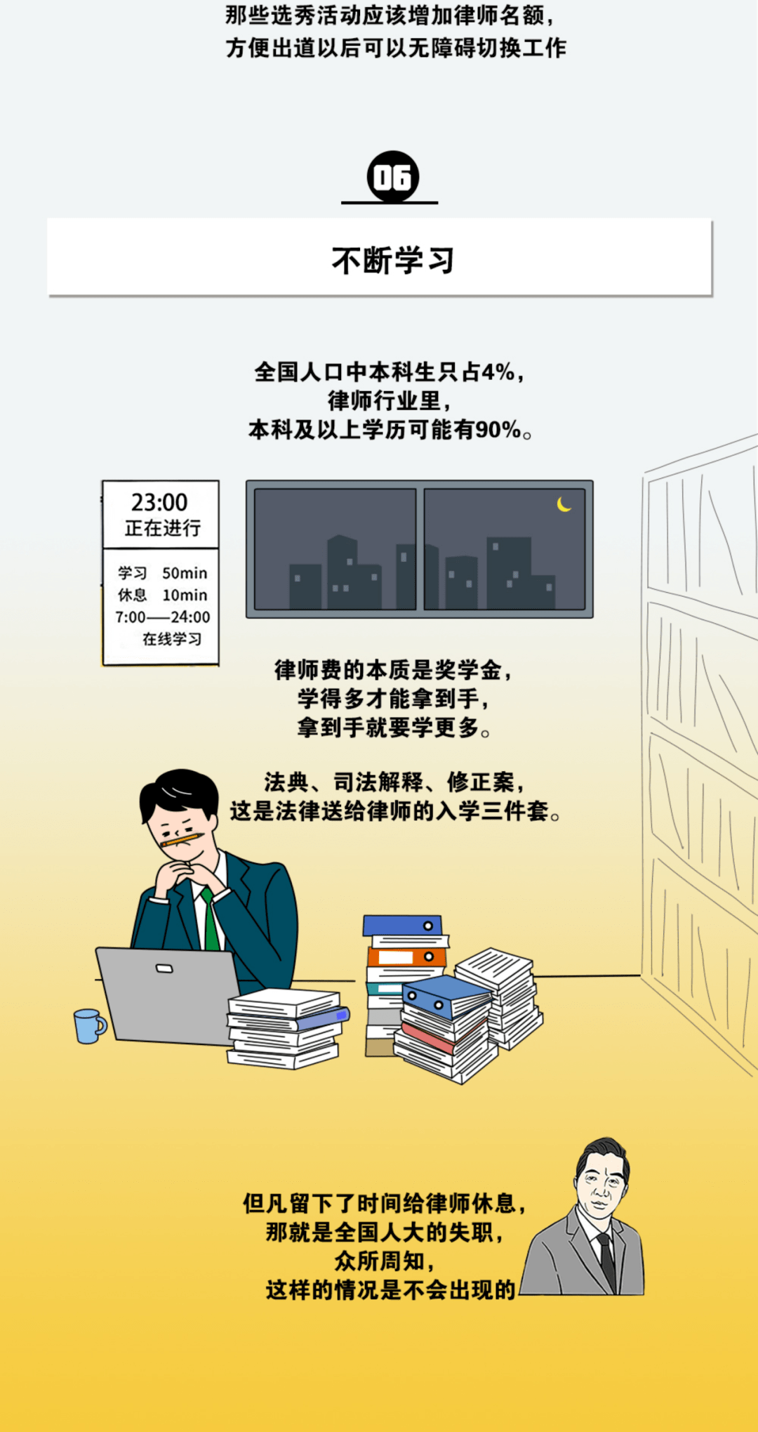 f5f4f0f9ba1648bd891c6f3a3e0879bf.png