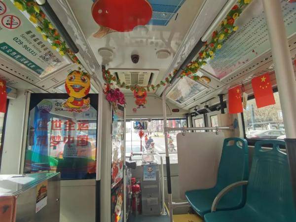 西安公交17路上打造了个“有声”车厢 让乘客提前感受全运氛围