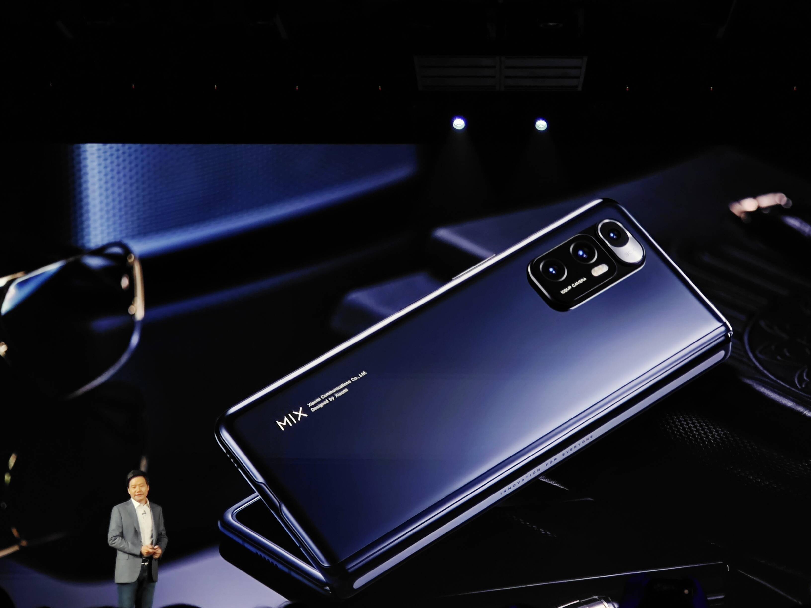 首发液态镜头!小米折叠屏mix fold 9999元起_手机