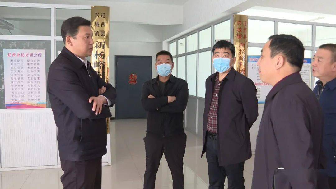 河北迁西:石井满就疫苗接种和城区河道清淤等工作现场办公