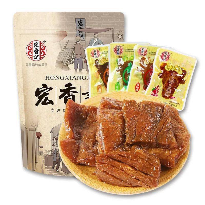 人均口粮_打仗行军口粮袋图片