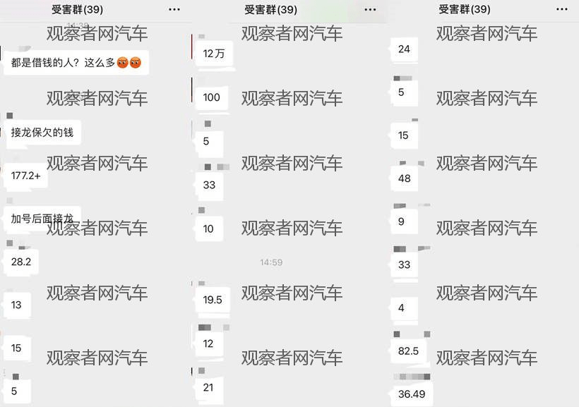 7bca14e8464e473fb55b263e4b045240.png