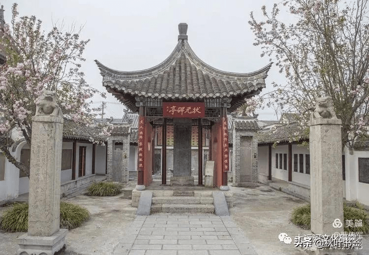 起进两汉之源丰县沛县_汉高祖刘邦