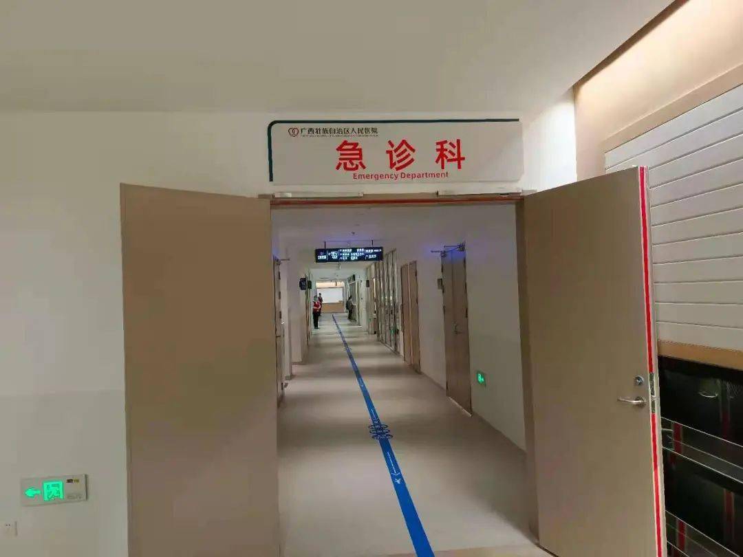 张,建设1栋4层门诊楼和1栋13层住院楼,配置大型地下停车场,设置急诊