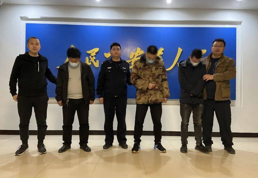 详情披露!博兴王某海,牛某,周某锋被抓