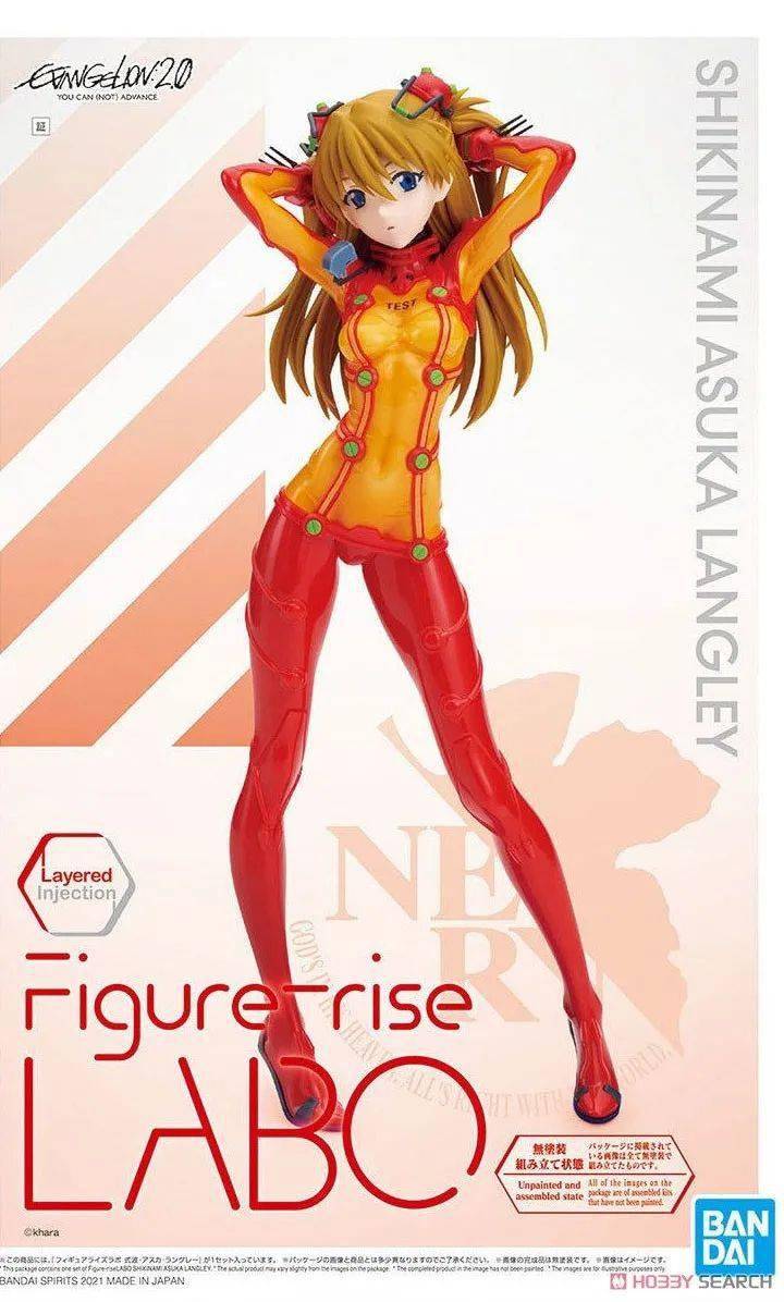 万代figure-rise labo 测试战斗服明日香!