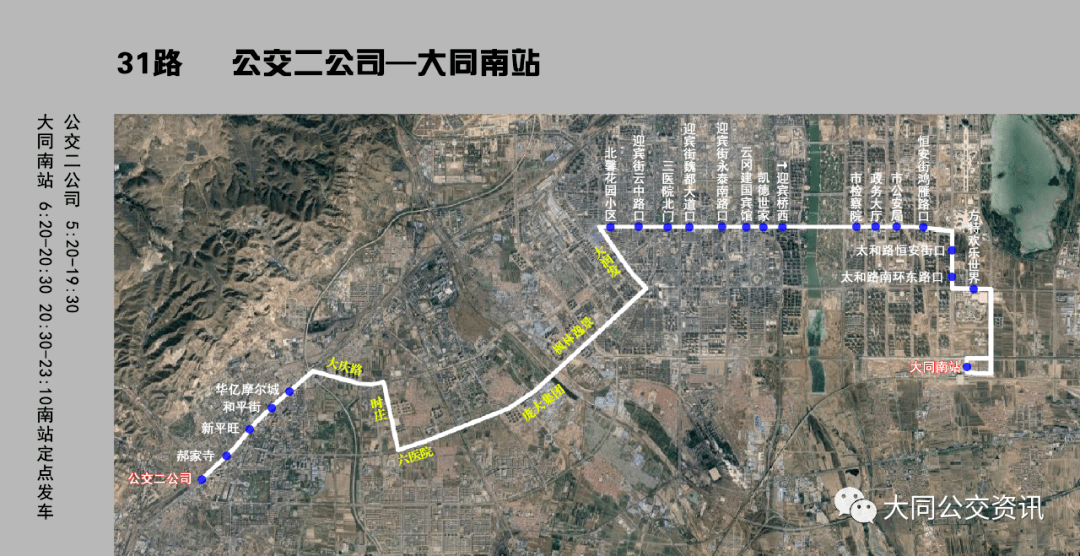 牟平棉花洲村人口数_棉花简笔画(3)