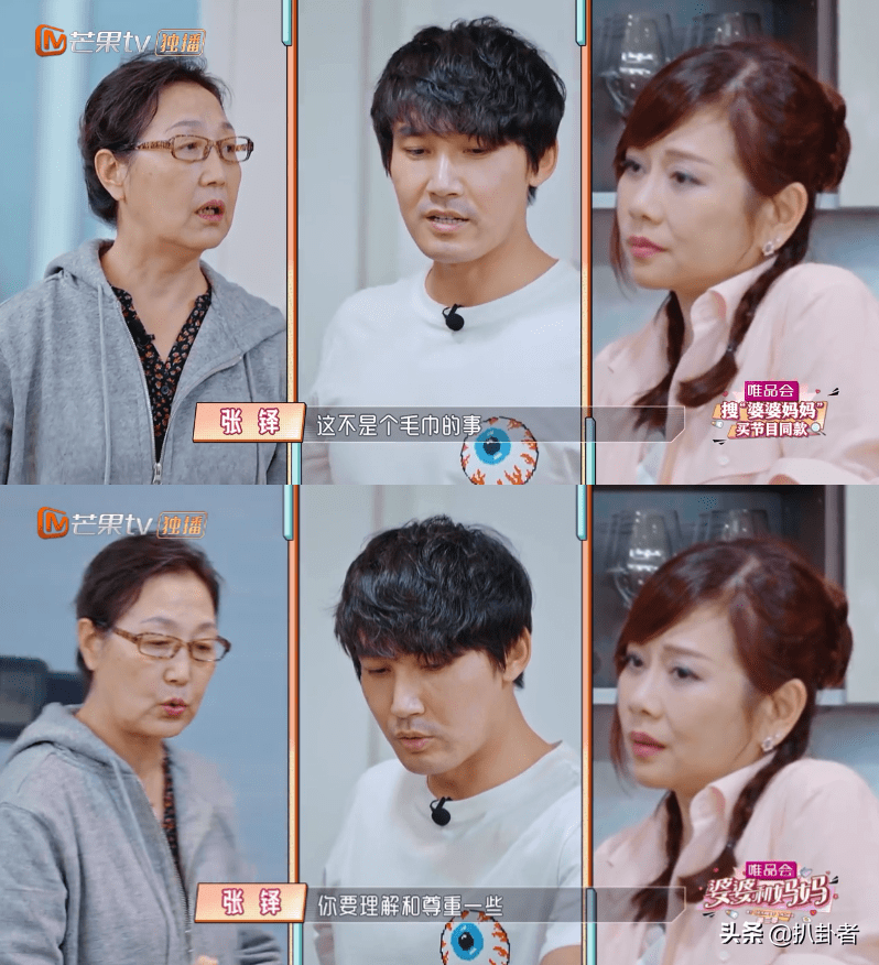 婆婆只顾给张铎擦汗不顾陈松伶感冒公公拿自心比人心