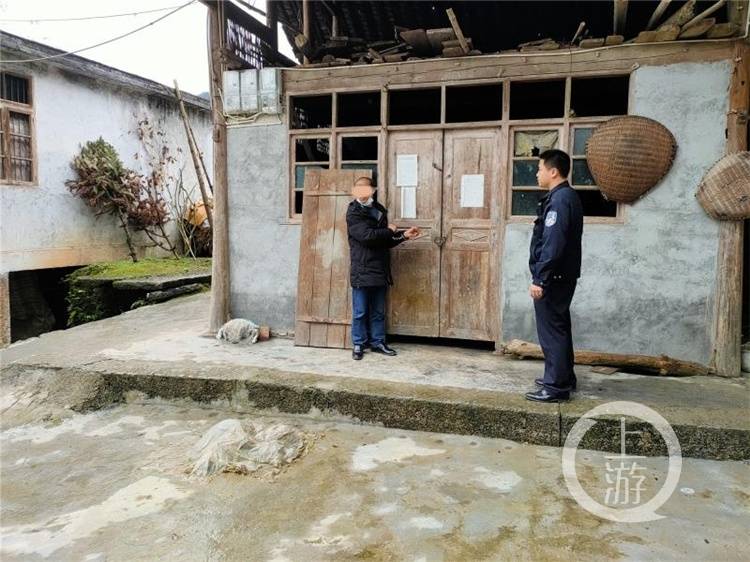 在彭水县连湖镇出现。当天下午，在当地派出所支持配合下，罗某被抓获。