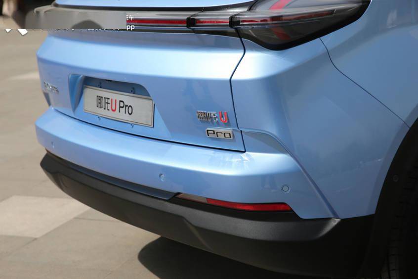 加量不加价的改款抢先实拍哪吒upro