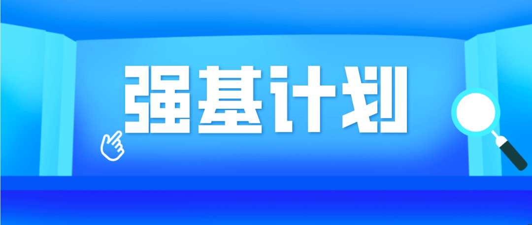 策划房地产考试师招聘_房地产策划师考试_策划房地产考试师考什么