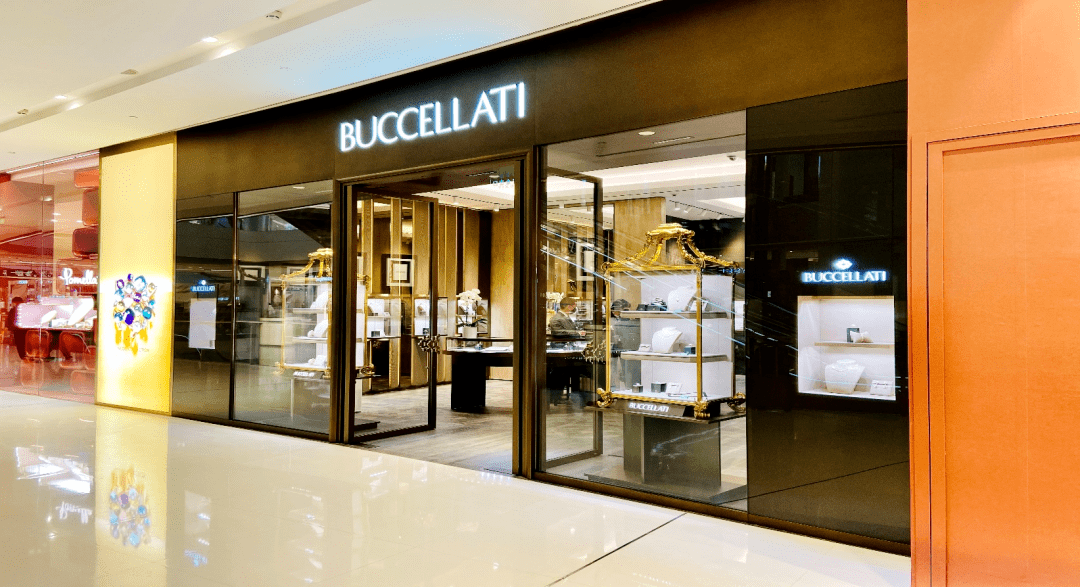 布契拉提buccellati