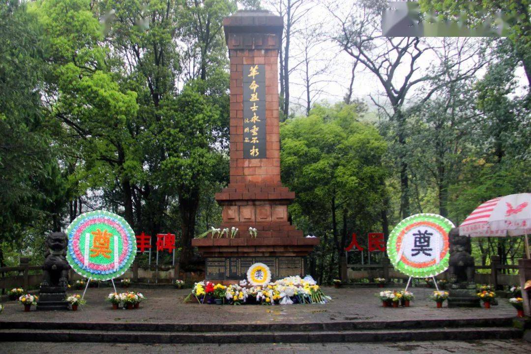 "忆英烈赓续荣光,学党史建功之江" ——桐庐县消防救援大队组织开展