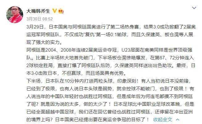 豪赌简谱_儿歌简谱(3)