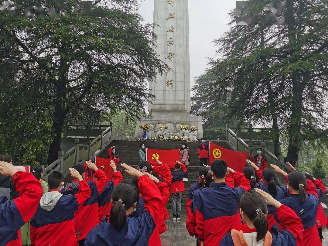 宜都市烈士陵园图片