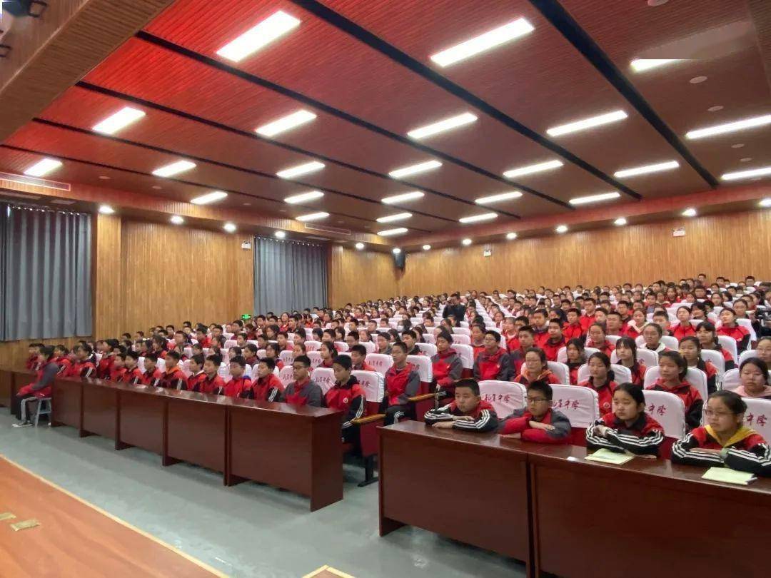 曲阜市检察院"法治进校园"活动走进孔子中学