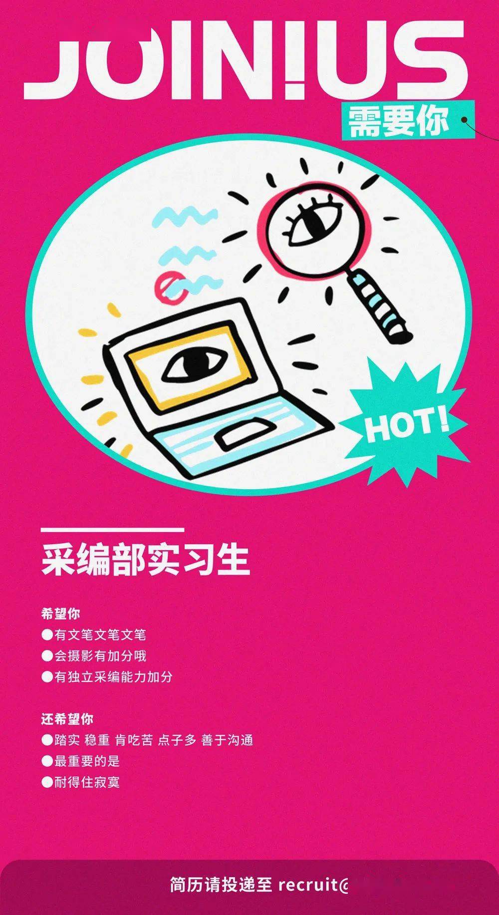 a盘b盘c盘万物皆可盘抖音_老金讲盘抖音直播_我在抖音讲段子成神