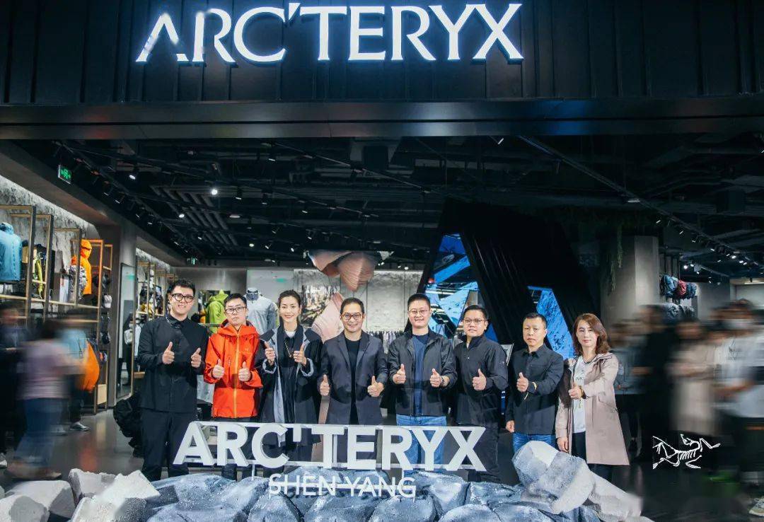 始祖鸟阿尔法旗舰店aafs登陆沈阳万象城之际 聊聊 山地课堂 Iziretail热点 直播