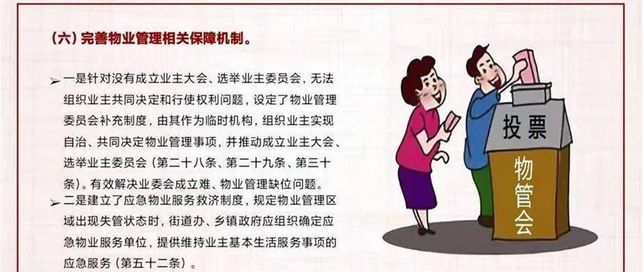d7778f4a89be4cbc86d75e47ac8f46d5.jpeg