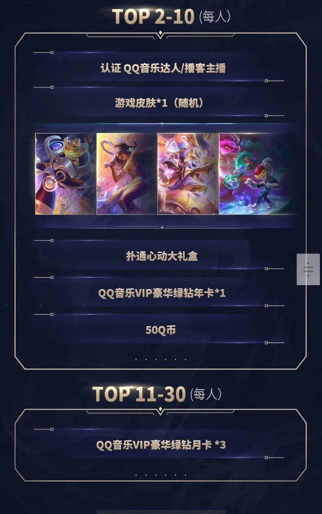 如何快速获得大头麦 2cfb964a850843b4a48be2593ad95254.jpeg