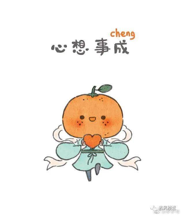 「 微信群请回复:微信二字 」诗词歌赋 | 古风小说| 古装影视| 古风