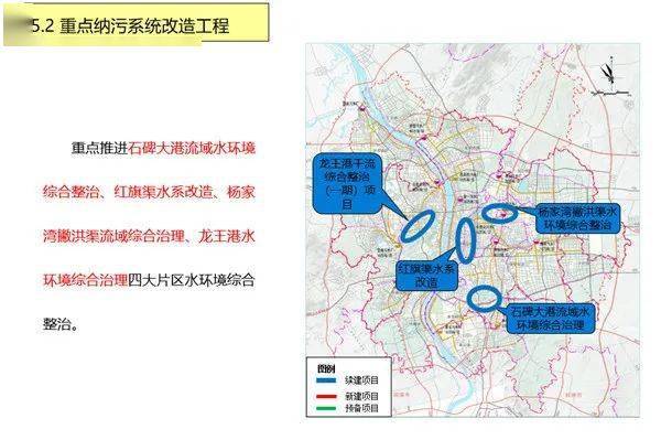 2021苍南县个镇gdp_龙港 苍南 平阳 鳌江流域三国争雄(3)