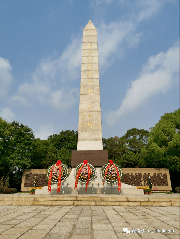 惠安革命烈士纪念碑图片