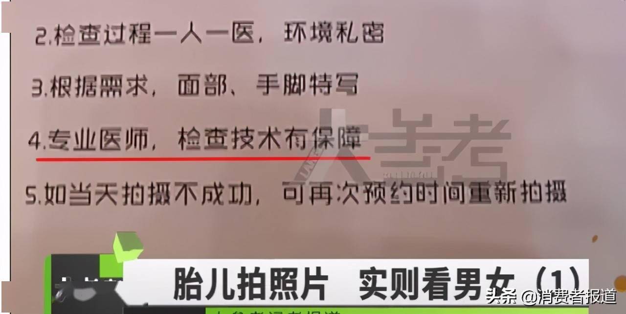 新疆人口计划生育管理条例_新疆人口与计划生育条例第四次修正,农牧民凭 光