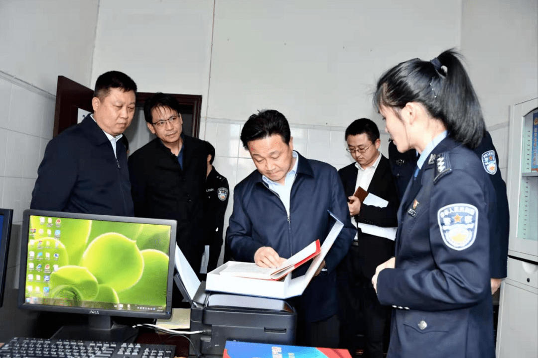 杨桦调研政法队伍教育整顿工作并主持召开县政法队伍教育整顿领导小组