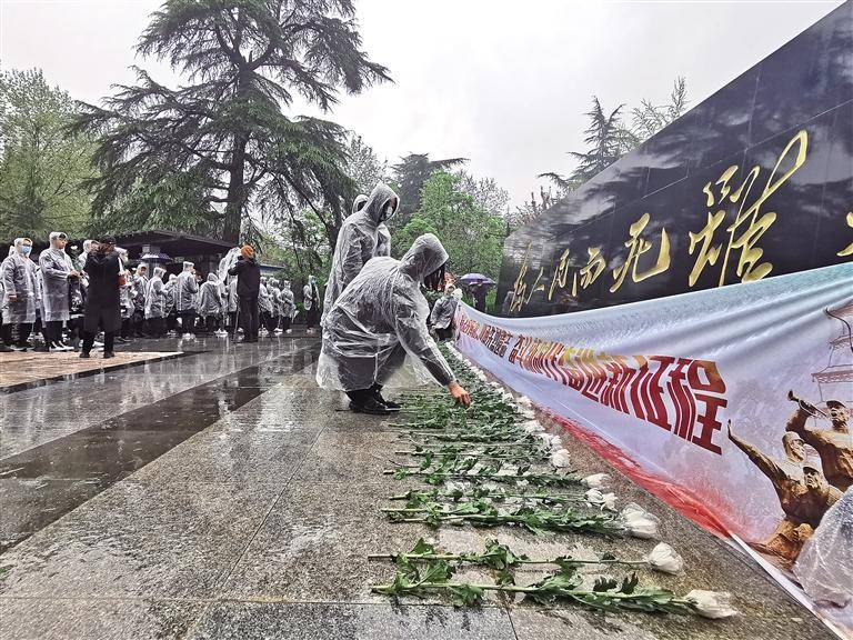 英烈|陕西省“清明祭英烈”活动举行