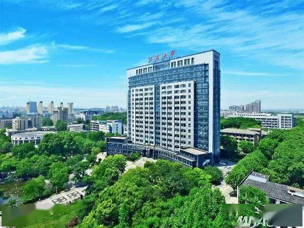 江苏的省重点大学有哪些 19b4a850621d4dbaae797ffaaa43b836.jpeg