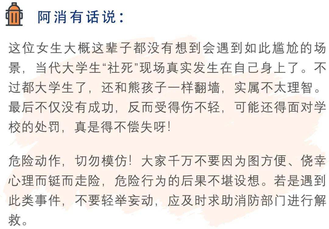 受死日全部歌诀 37f6eb2291cd433cb80d078d0410771e.jpeg