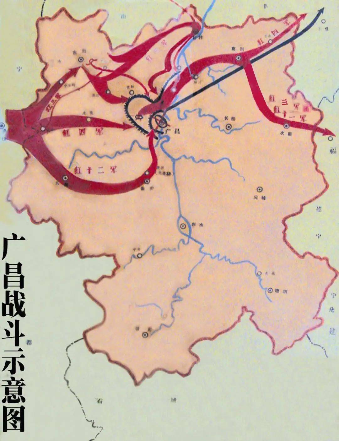 第二次反围剿广昌战斗