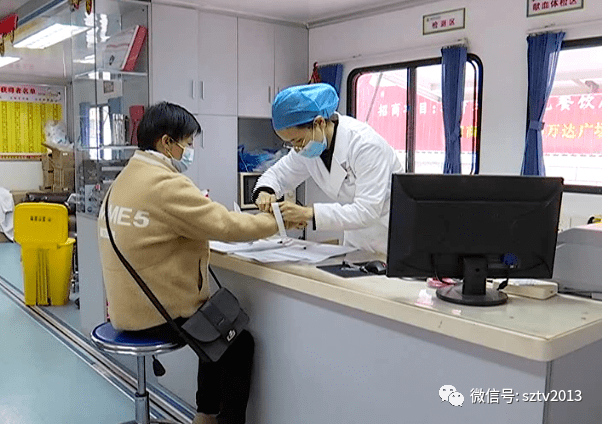 手术之后多久能接种新冠疫苗 85d9946622fd41448d3509f00abab03e.png