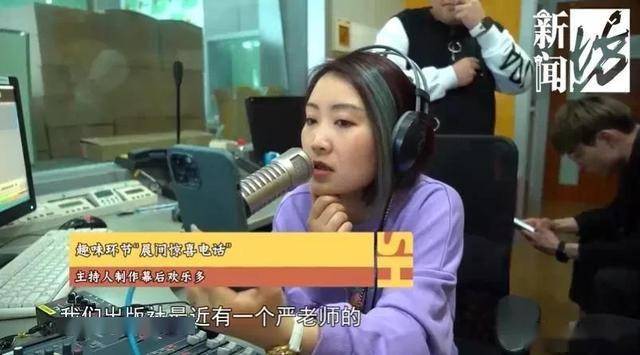 这份"音乐早餐"我们"吃"了23年,今天我们去街头"吃"