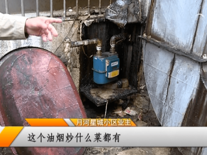 晚上不放血 是什么原理_幸福是什么图片(3)