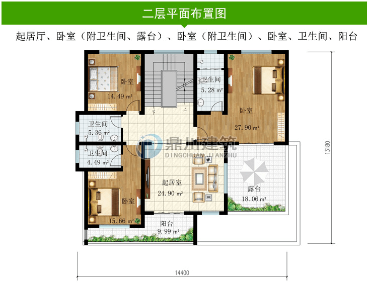 5款农村三层别墅开间15米回老家建超气派拿图施工省心